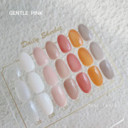 GENTLE PINK 啫喱 Gel 甲油 C29 Cream Pink