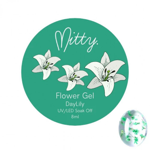 Mitty 乾花 Gel - Daylily（綠色）