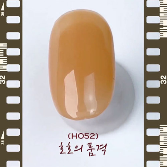 Hoholee 啫喱 Gel 甲油 HO52