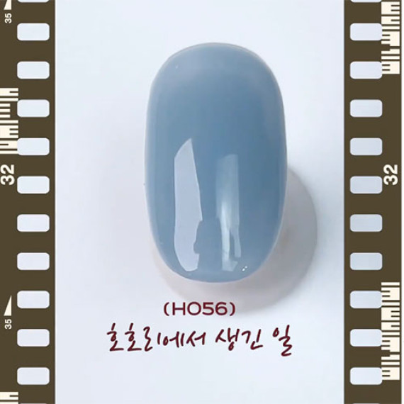 Hoholee 啫喱 Gel 甲油 HO56