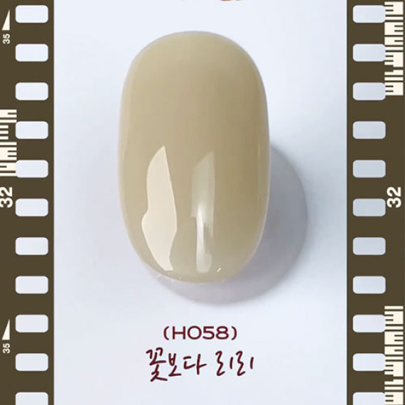 Hoholee 啫喱 Gel 甲油 HO58