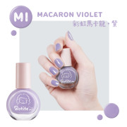 Botite Plus Peelable Polish - Macaron Violet