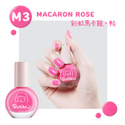 Botite Plus Peelable Polish - Macaron Rose