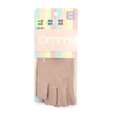 Ommi Care UPF50+ 防UV美甲手套