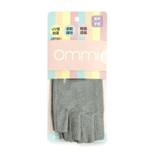 Ommi Care UPF50+ 防UV美甲手套（灰）